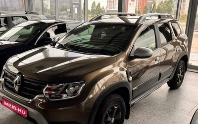 Renault Duster, 2022 год, 2 090 000 рублей, 1 фотография