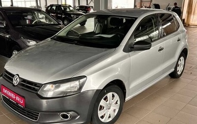 Volkswagen Polo VI (EU Market), 2010 год, 378 000 рублей, 1 фотография