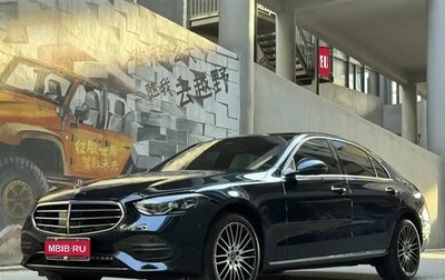 Mercedes-Benz C-Класс, 2022 год, 4 500 666 рублей, 1 фотография