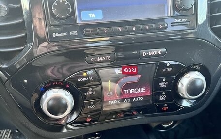 Nissan Juke II, 2011 год, 900 000 рублей, 9 фотография