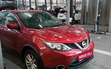 Nissan Qashqai, 2018 год, 1 600 000 рублей, 2 фотография