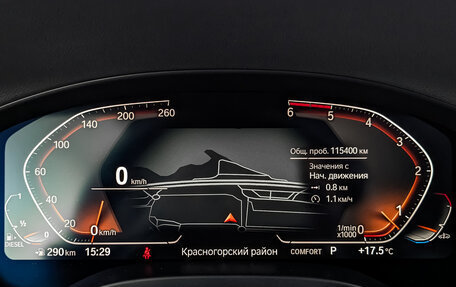 BMW X3, 2020 год, 4 650 000 рублей, 16 фотография