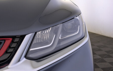 Geely Coolray I, 2021 год, 1 640 000 рублей, 11 фотография