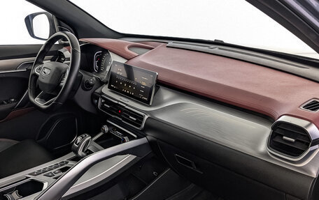 Geely Coolray I, 2021 год, 1 640 000 рублей, 13 фотография