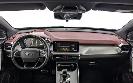 Geely Coolray I, 2021 год, 1 640 000 рублей, 14 фотография