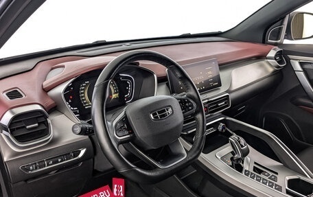 Geely Coolray I, 2021 год, 1 640 000 рублей, 15 фотография
