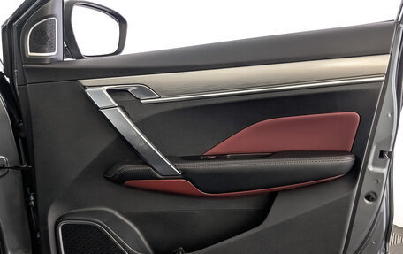 Geely Coolray I, 2021 год, 1 640 000 рублей, 25 фотография