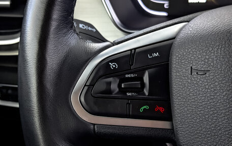 Geely Coolray I, 2021 год, 1 640 000 рублей, 29 фотография