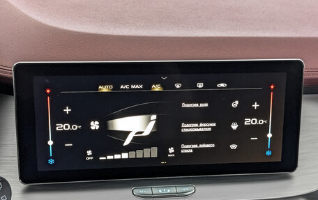 Geely Coolray I, 2021 год, 1 640 000 рублей, 27 фотография