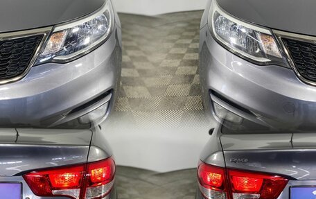 KIA Rio III рестайлинг, 2015 год, 1 040 000 рублей, 5 фотография