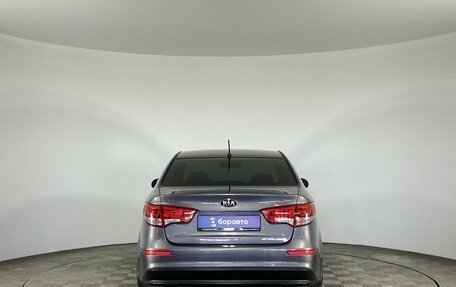 KIA Rio III рестайлинг, 2015 год, 1 040 000 рублей, 8 фотография