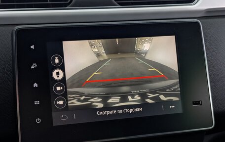 Renault Arkana I, 2021 год, 1 700 000 рублей, 27 фотография