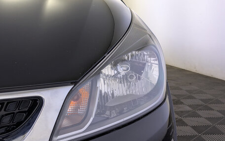 KIA Rio IV, 2020 год, 1 050 000 рублей, 10 фотография