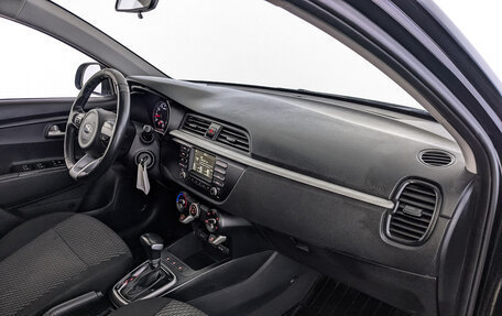 KIA Rio IV, 2020 год, 1 050 000 рублей, 12 фотография