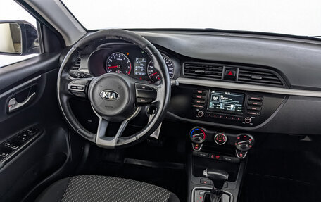 KIA Rio IV, 2020 год, 1 050 000 рублей, 24 фотография