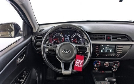 KIA Rio IV, 2020 год, 1 050 000 рублей, 21 фотография