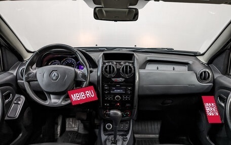 Renault Duster I рестайлинг, 2017 год, 1 470 000 рублей, 14 фотография