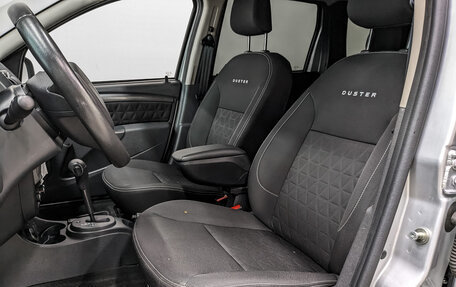 Renault Duster I рестайлинг, 2017 год, 1 470 000 рублей, 20 фотография