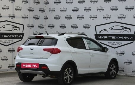 Lifan X50, 2018 год, 860 000 рублей, 5 фотография