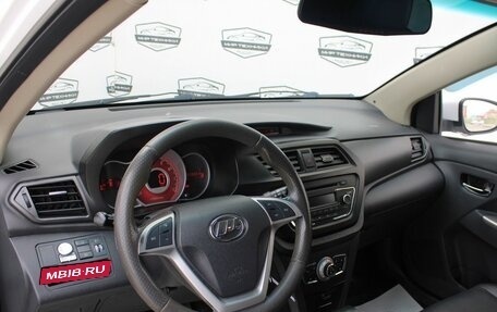 Lifan X50, 2018 год, 860 000 рублей, 11 фотография