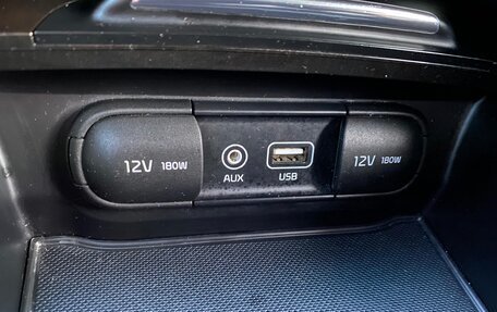 KIA Optima IV, 2016 год, 1 190 000 рублей, 8 фотография