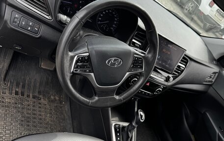 Hyundai Solaris II рестайлинг, 2021 год, 1 450 000 рублей, 4 фотография