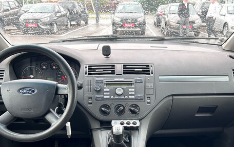 Ford C-MAX I рестайлинг, 2006 год, 450 000 рублей, 2 фотография