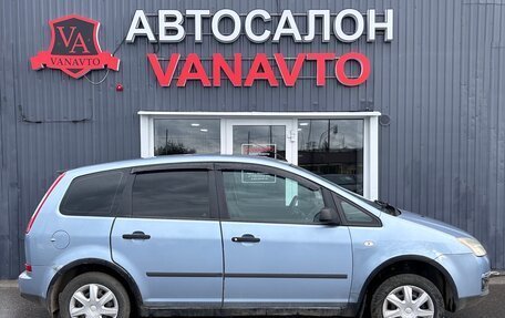 Ford C-MAX I рестайлинг, 2006 год, 450 000 рублей, 3 фотография