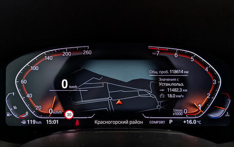 BMW 7 серия, 2019 год, 5 730 000 рублей, 16 фотография
