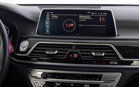 BMW 7 серия, 2019 год, 5 730 000 рублей, 17 фотография