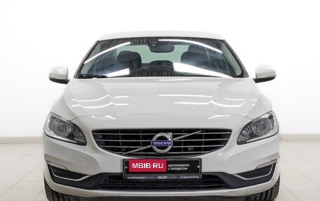 Volvo S60 III, 2015 год, 1 950 000 рублей, 2 фотография