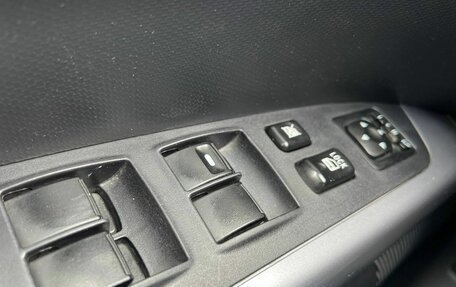 Mitsubishi Outlander III рестайлинг 3, 2011 год, 1 050 000 рублей, 15 фотография
