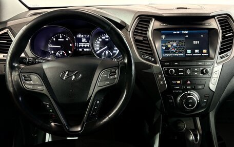 Hyundai Santa Fe III рестайлинг, 2016 год, 2 122 000 рублей, 6 фотография