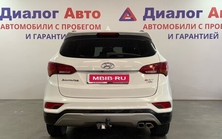 Hyundai Santa Fe III рестайлинг, 2016 год, 2 122 000 рублей, 4 фотография