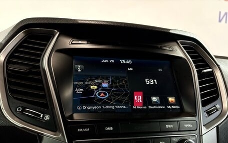 Hyundai Santa Fe III рестайлинг, 2016 год, 2 122 000 рублей, 10 фотография