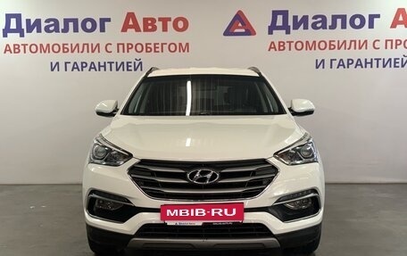 Hyundai Santa Fe III рестайлинг, 2016 год, 2 122 000 рублей, 2 фотография