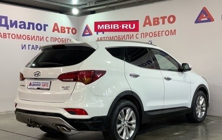 Hyundai Santa Fe III рестайлинг, 2016 год, 2 122 000 рублей, 3 фотография