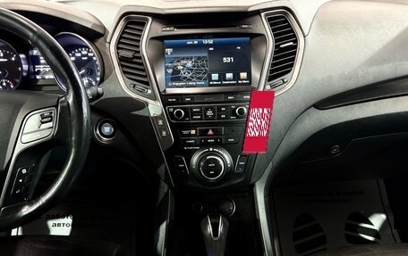 Hyundai Santa Fe III рестайлинг, 2016 год, 2 122 000 рублей, 7 фотография