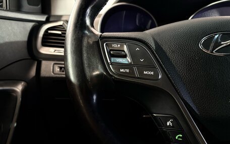 Hyundai Santa Fe III рестайлинг, 2016 год, 2 122 000 рублей, 13 фотография