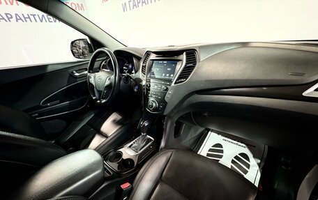 Hyundai Santa Fe III рестайлинг, 2016 год, 2 122 000 рублей, 19 фотография
