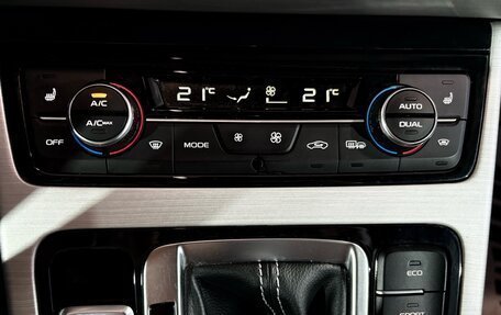 Geely Atlas I, 2022 год, 1 777 000 рублей, 12 фотография