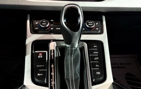 Geely Atlas I, 2022 год, 1 777 000 рублей, 11 фотография