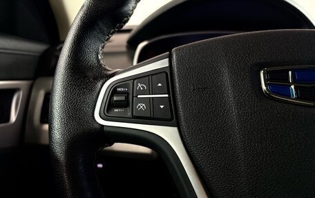 Geely Atlas I, 2022 год, 1 777 000 рублей, 14 фотография