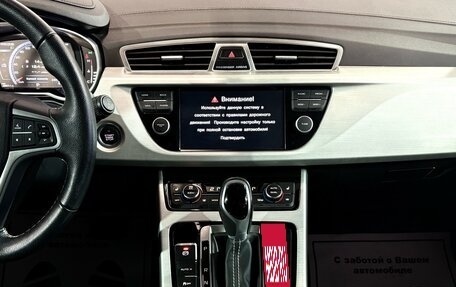 Geely Atlas I, 2022 год, 1 777 000 рублей, 7 фотография