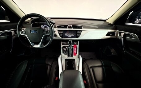 Geely Atlas I, 2022 год, 1 777 000 рублей, 8 фотография