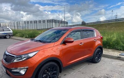 KIA Sportage III, 2014 год, 1 470 000 рублей, 1 фотография