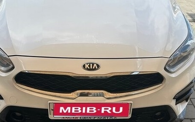 KIA Cerato IV, 2019 год, 1 600 000 рублей, 1 фотография