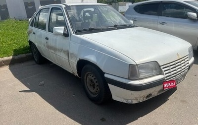 Opel Kadett E рестайлинг, 1986 год, 60 000 рублей, 1 фотография