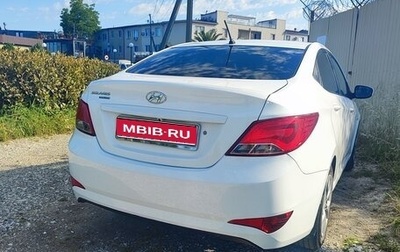 Hyundai Solaris II рестайлинг, 2016 год, 1 000 070 рублей, 1 фотография