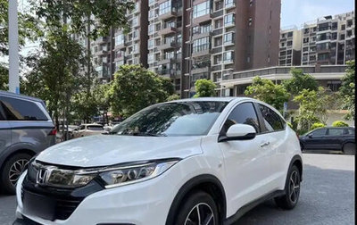 Honda Vezel, 2022 год, 1 390 000 рублей, 1 фотография